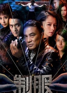 [福利姬] [转载搬运] 鲨人事件cpdd34d合集 [472P+22V195M] [472p22v+195M][百度盘]